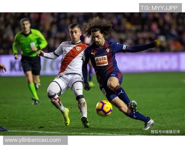 巴列卡诺与赫罗纳历史交锋比分回顾及分析