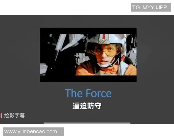 武汉飞盘队进攻体系解析与战术创新探索