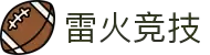 雷火·竞技(中国)-全球领先的电竞赛事平台